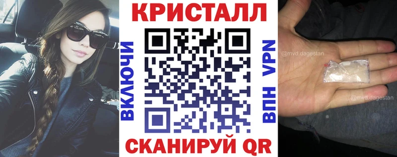 Amphetamine Premium  где продают   Анива 