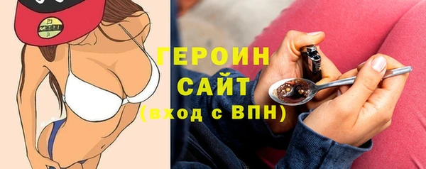 a pvp Алзамай