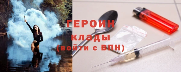 a pvp Алзамай