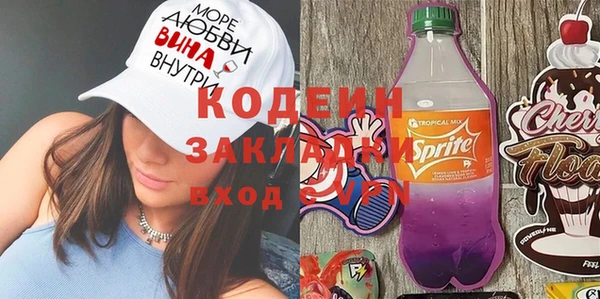 a pvp Алзамай