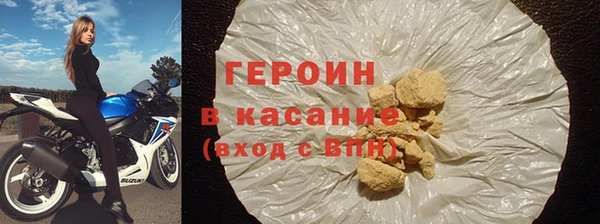 a pvp Алзамай