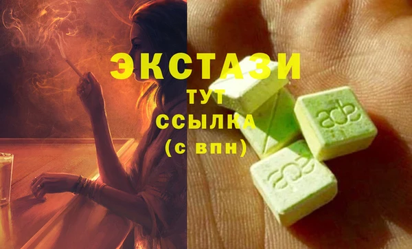 a pvp Алзамай