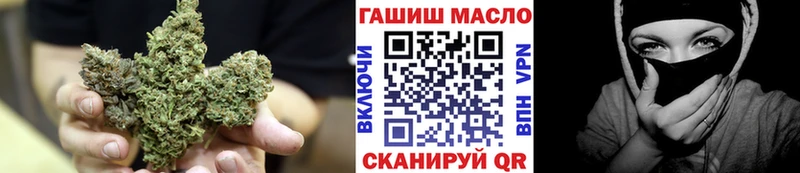Дистиллят ТГК Wax  Анива 