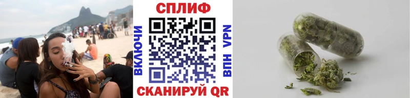 цена Анива МАРИХУАНА AK-47